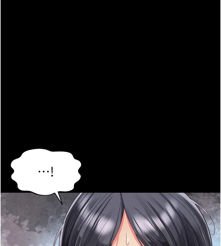越線諮詢第38話-我要留下來玩3P&hearts;