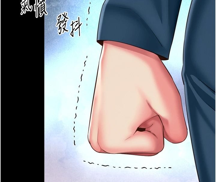 越線諮詢第38話-我要留下來玩3P&hearts;