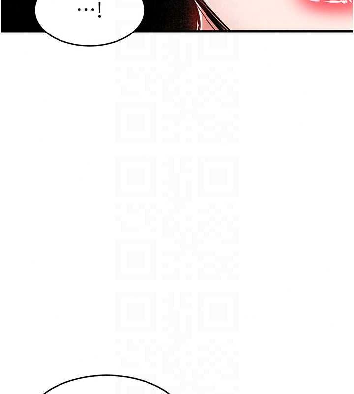 衣錦還鄉第62話-排卵日的體內射精