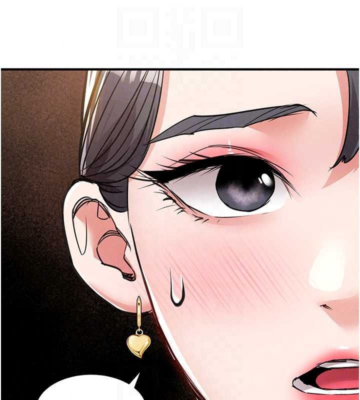 衣锦还乡第62話-排卵日的體內射精