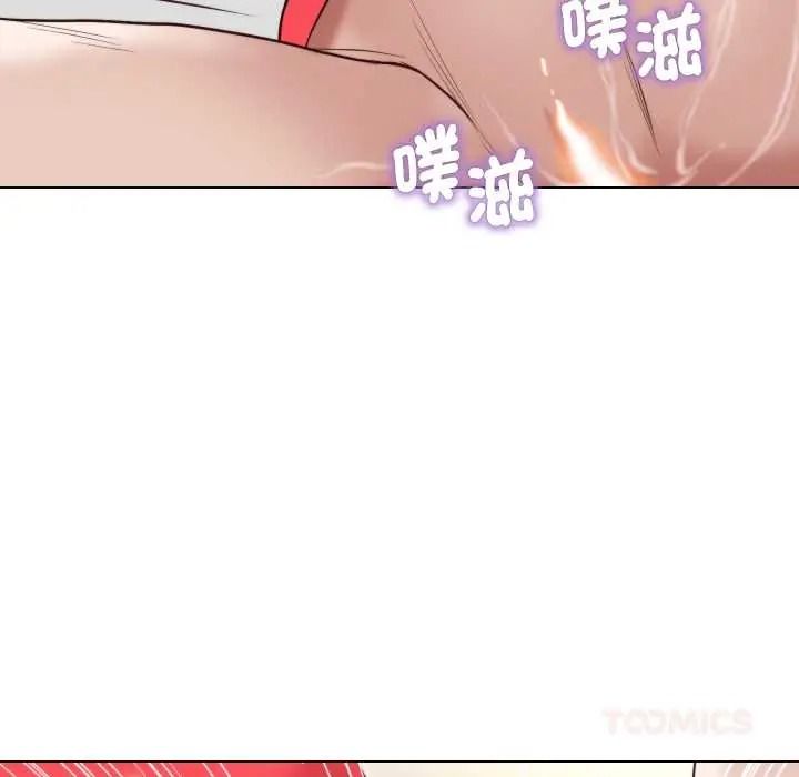 如果还有明天？第25話