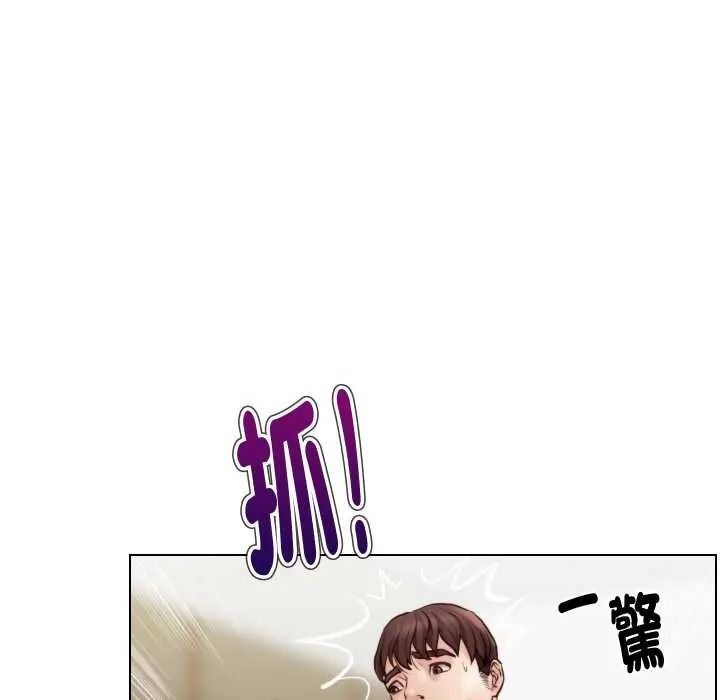 如果还有明天？第25話