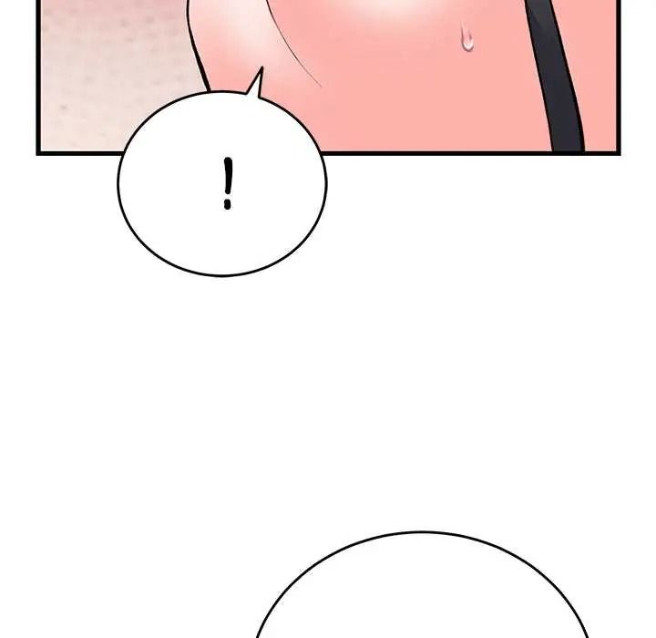 少爷的替身第68話