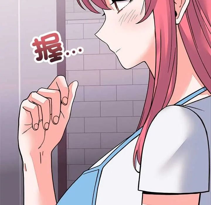 少爷的替身第68話