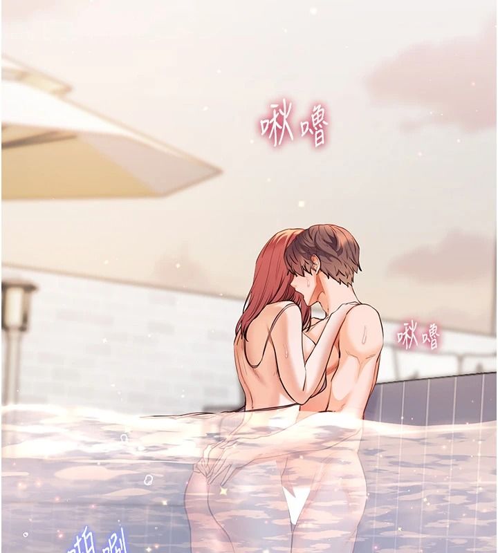 老师的亲密指导第115話-拋開枷鎖痛快溫存