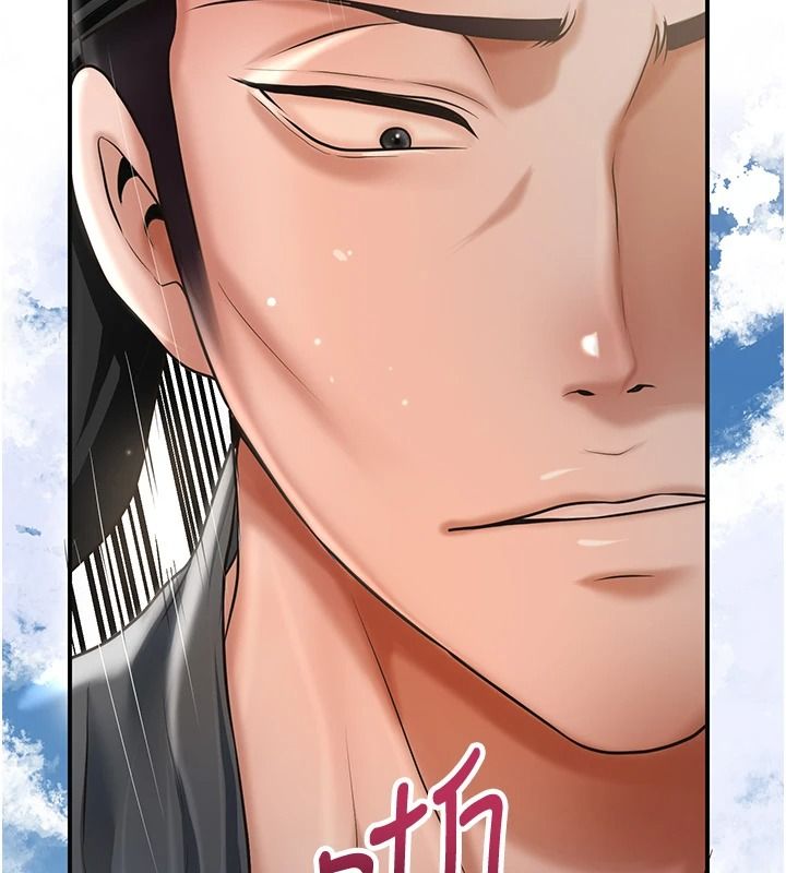 花容湿色:取花点第119話-從未體驗過的極樂&hellip;