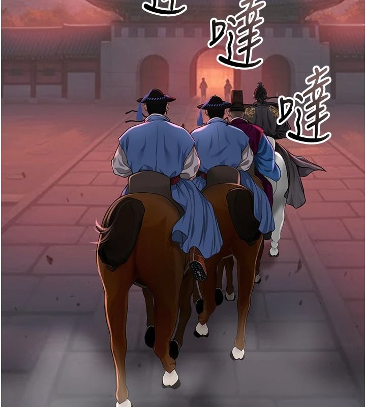 花容湿色:取花点第119話-從未體驗過的極樂&hellip;