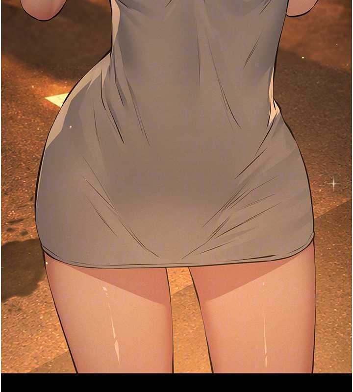 义父第34話-狼群中的小綿羊