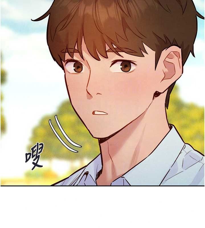 她们的最爱.ZIP第21話-共赴神秘任務