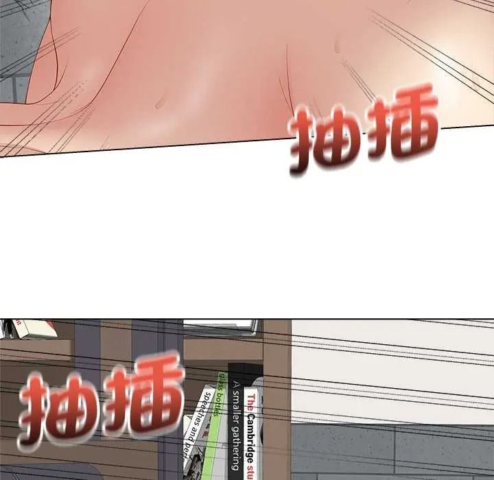 最后的冲刺第78話