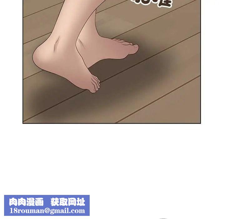 最後的沖刺第78話