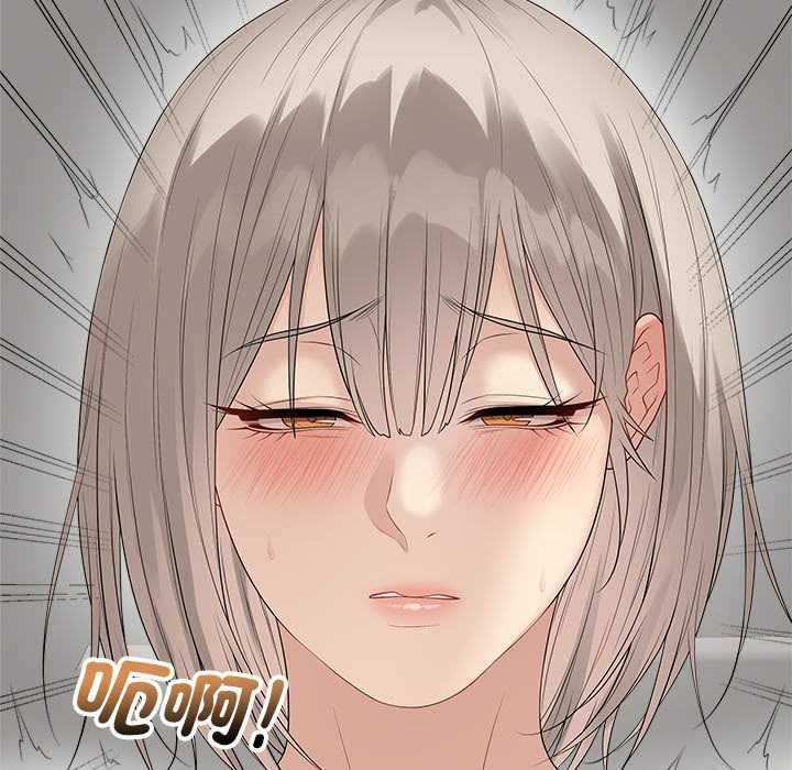 最后的冲刺第78話