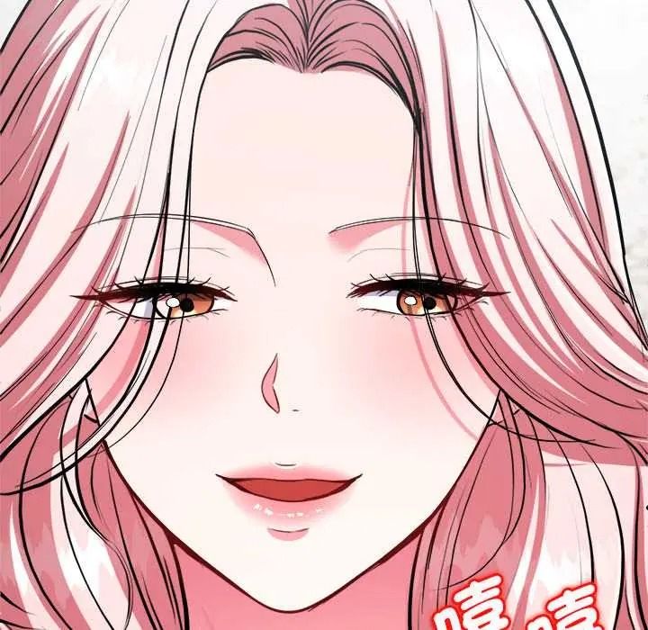 不一样的甜点第16話