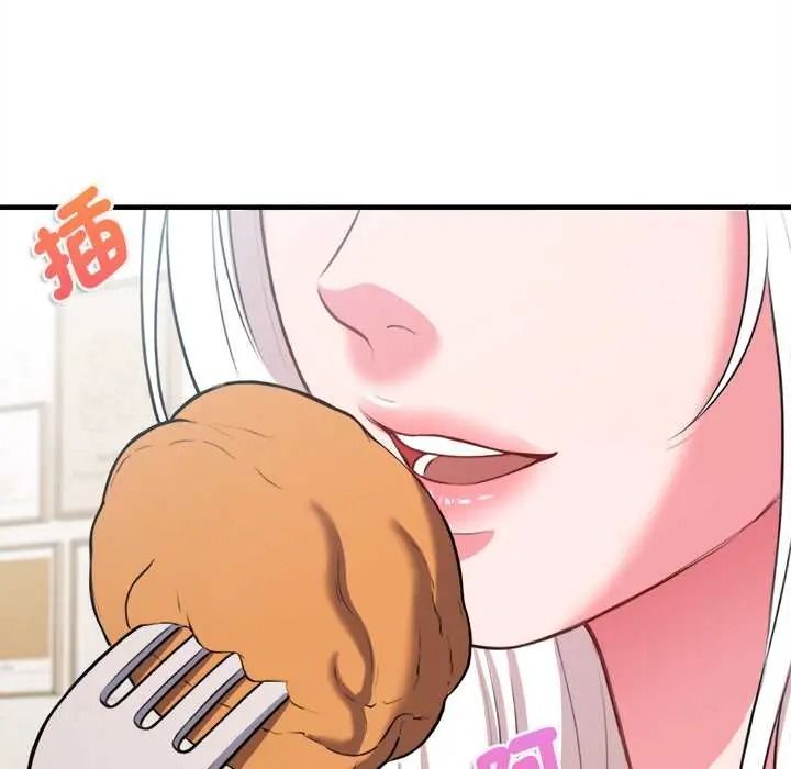 不一样的甜点第16話