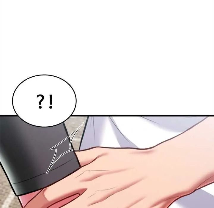 不一样的甜点第16話