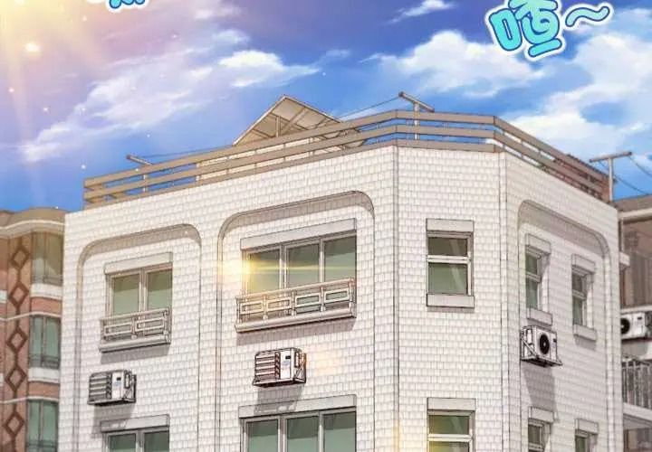 無限輪廻的一天第26話