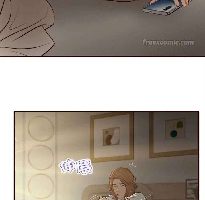 无限轮回的一天第26話