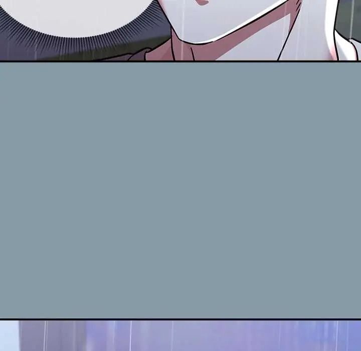 扑通扑通终极密码第33話