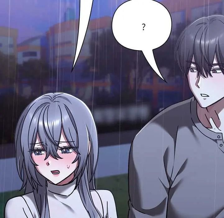 扑通扑通终极密码第33話