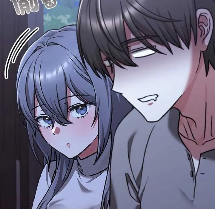 撲通撲通終極密碼第33話