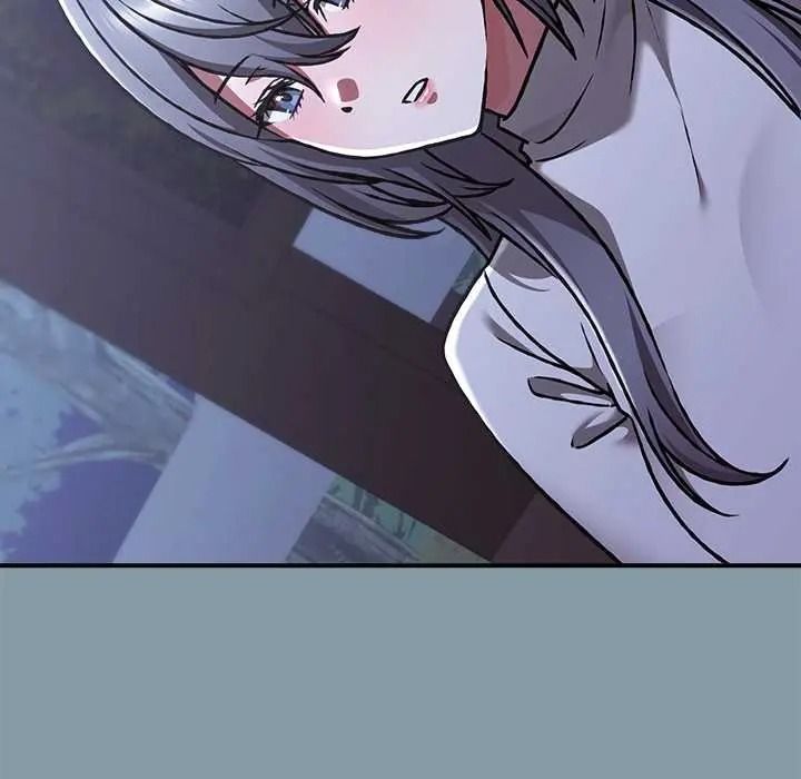 扑通扑通终极密码第33話