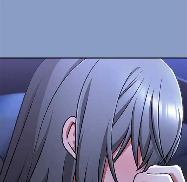扑通扑通终极密码第33話
