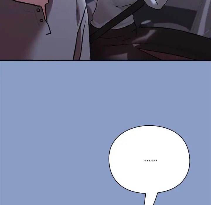 扑通扑通终极密码第33話