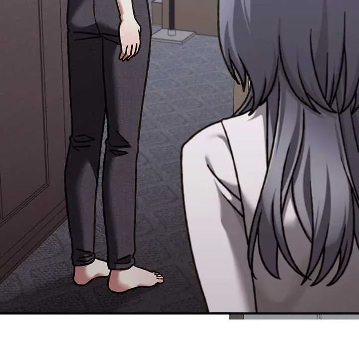 扑通扑通终极密码第33話