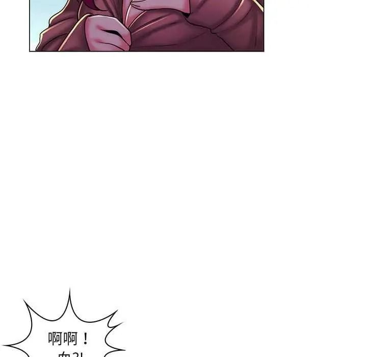 脱序教师第28話