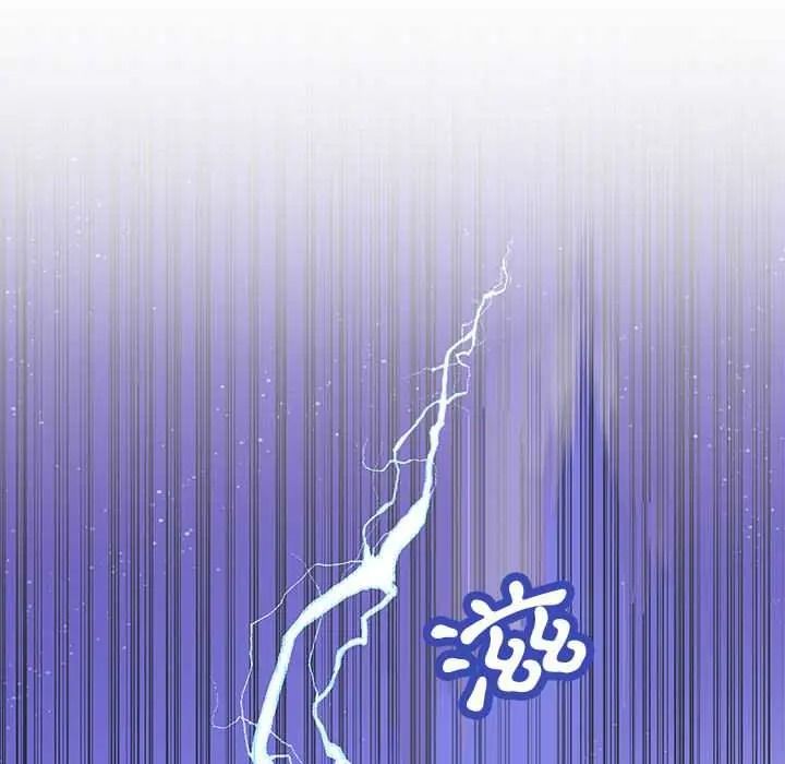 脫序教師第28話