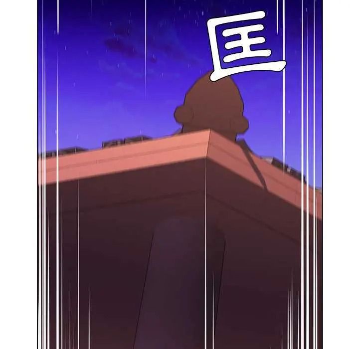 脱序教师第28話