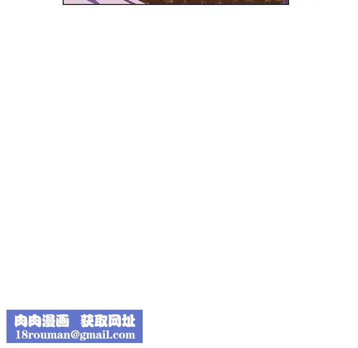 脱序教师第28話
