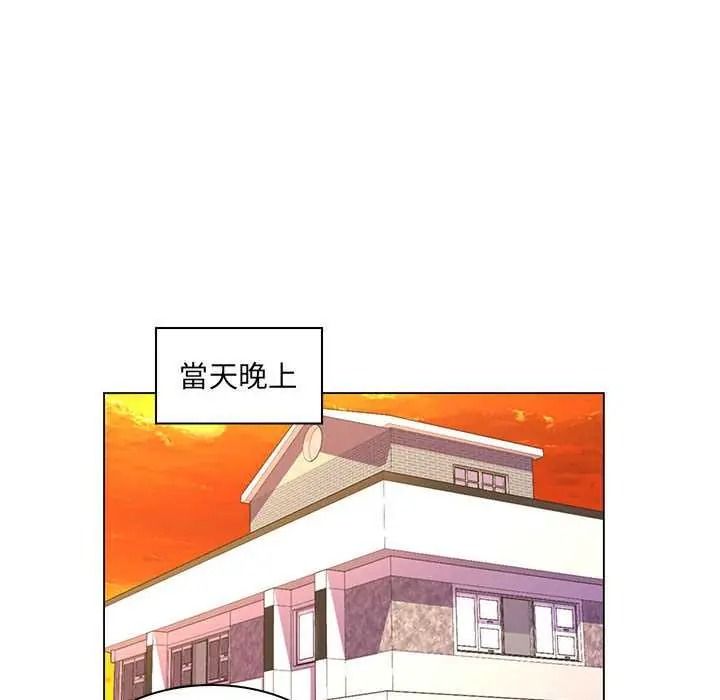 脫序教師第28話