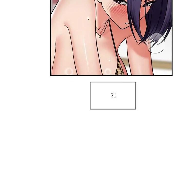 催眠手机第86話