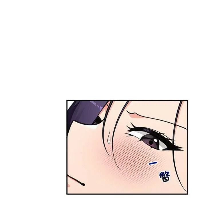 催眠手机第86話