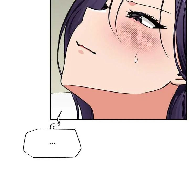 催眠手机第86話