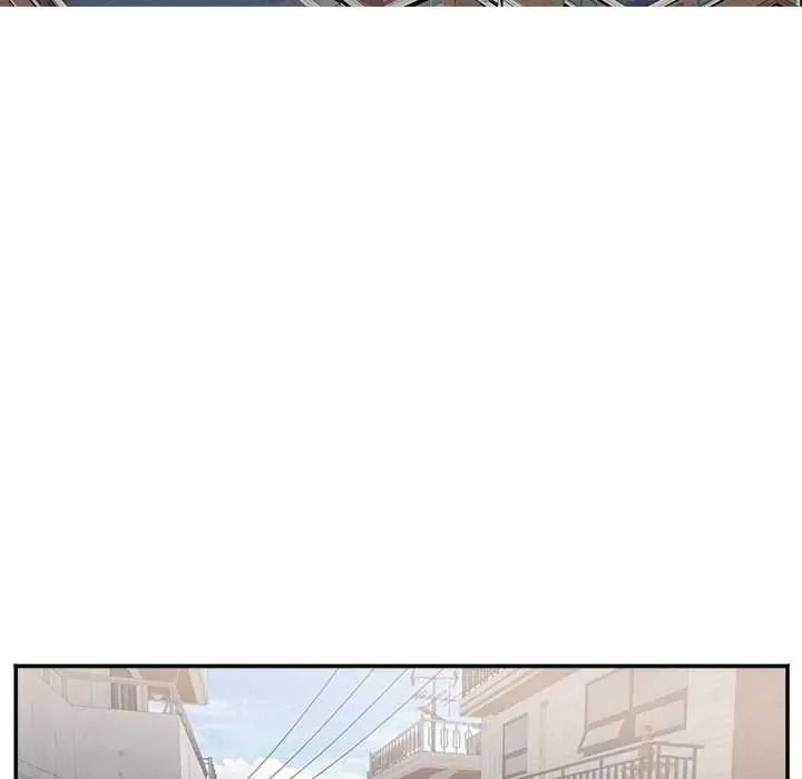 小喫攤的火辣老闆娘第20話