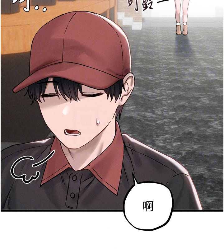 男人配額制第63話-學測前一天回歸的曉茹
