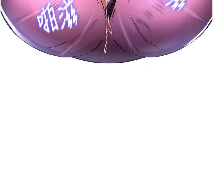 這一世我要開後宮第24話-再次夜訪母豬閨房