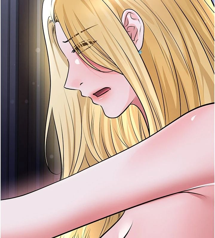 足球型男脱单指南第80話-美國產乳牛的滋味