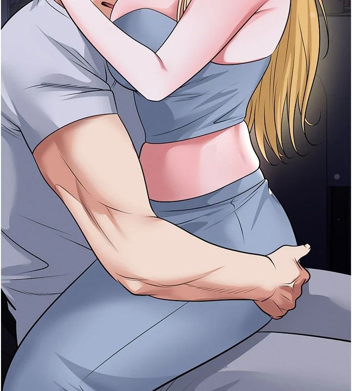 足球型男脱单指南第80話-美國產乳牛的滋味