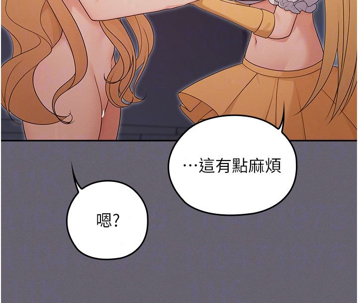 魔法少女露美娜第20話-妳的位置是我的了
