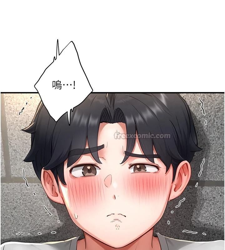 成人漫畫取材課第18話-給冠佑的全新考驗