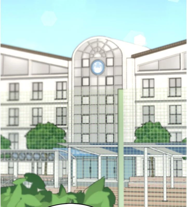 慾望入门课第1话-好想知道做爱的感觉