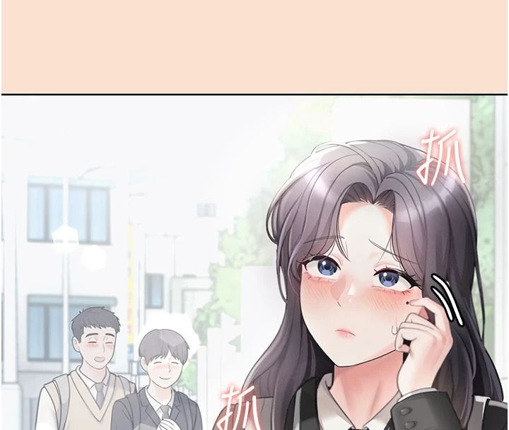慾望入门课第1话-好想知道做爱的感觉