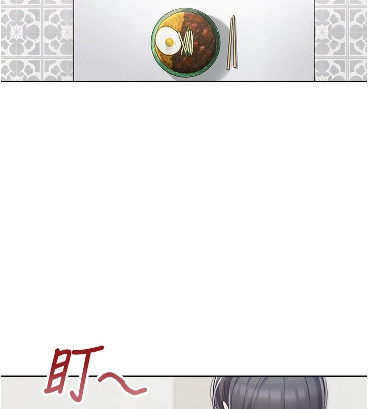 慾望入门课第1话-好想知道做爱的感觉