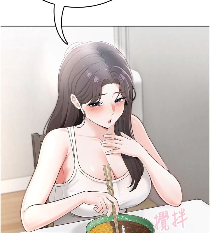 慾望入门课第1话-好想知道做爱的感觉