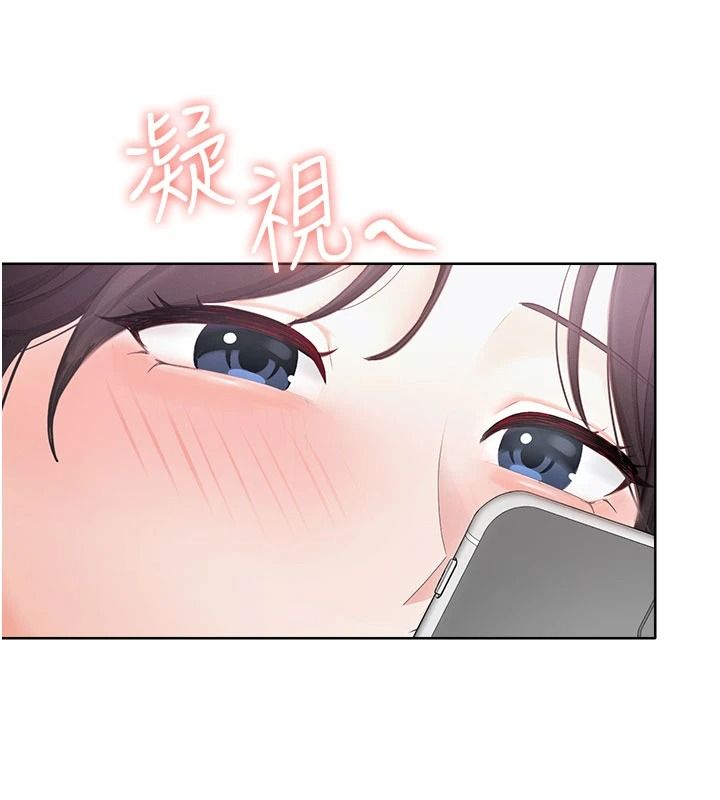 慾望入门课第1话-好想知道做爱的感觉