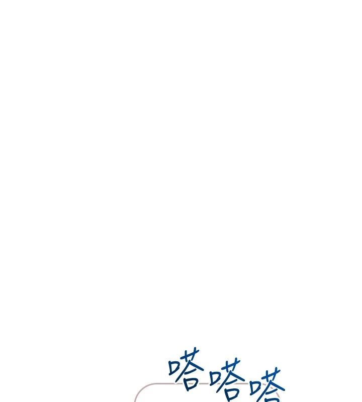 慾望入门课第1话-好想知道做爱的感觉