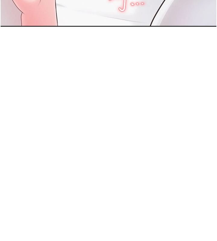 慾望入门课第1话-好想知道做爱的感觉